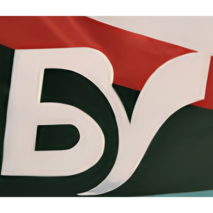 Collection image for: BV