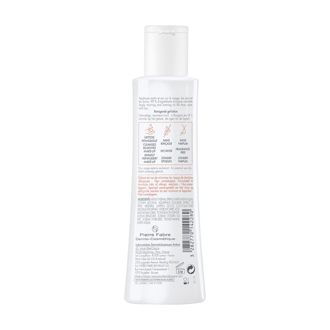 Avène Tolerance Extremely Gentle Cleanser 200ml