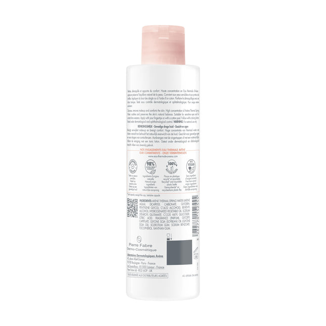 Avene Milk cleanser 200ml