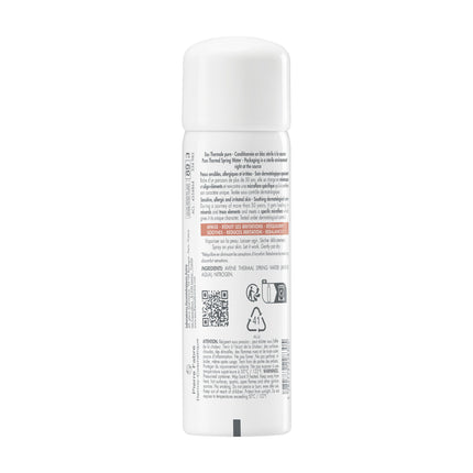 Avène Thermal Spring Water 50ml