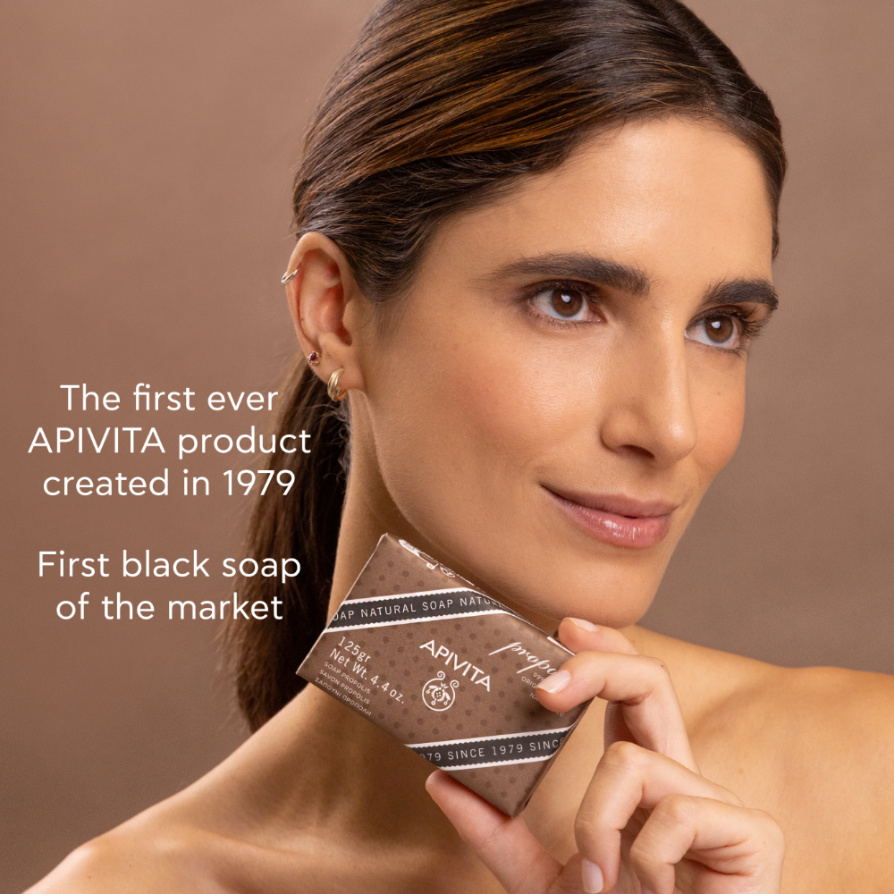 
                  
                    Load image into Gallery viewer, Apivita Natural Propolis Soap 125G
                  
                