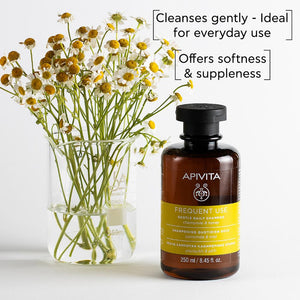 
                  
                    Load image into Gallery viewer, APIVITA Gentle Daily Shampoo German Chamomile &amp;amp; Honey 250 ml
                  
                