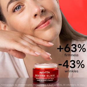 
                  
                    Load image into Gallery viewer, Apivita Beevine Elixir Light 50ml
                  
                