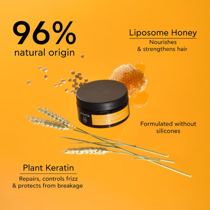 APIVITA Keratin Repair - Hair Mask Olive & Honey 200 ml