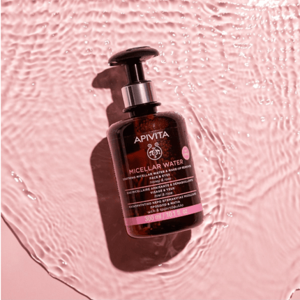 Apivita Micellar Water 300ml