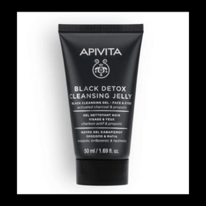 
                  
                    Load image into Gallery viewer, Apivita Mini Black Detox Cleanser 50ml
                  
                