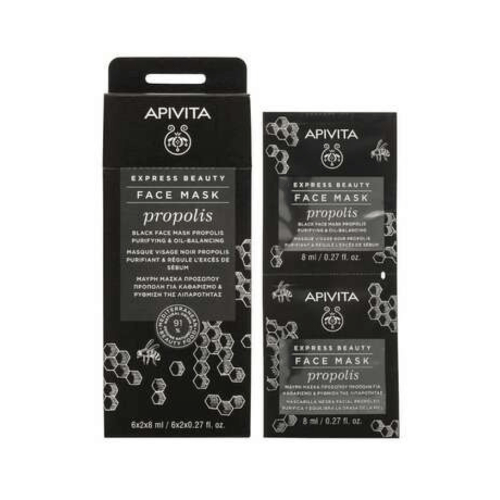 
                  
                    Load image into Gallery viewer, Apivita Propolis Purifying Face Mask 2X8ml
                  
                
