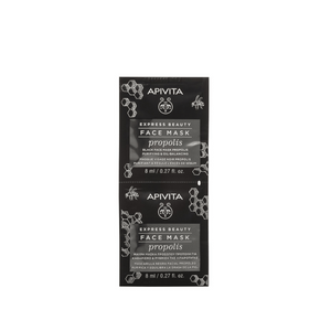 
                  
                    Load image into Gallery viewer, Apivita Propolis Purifying Face Mask 2X8ml
                  
                