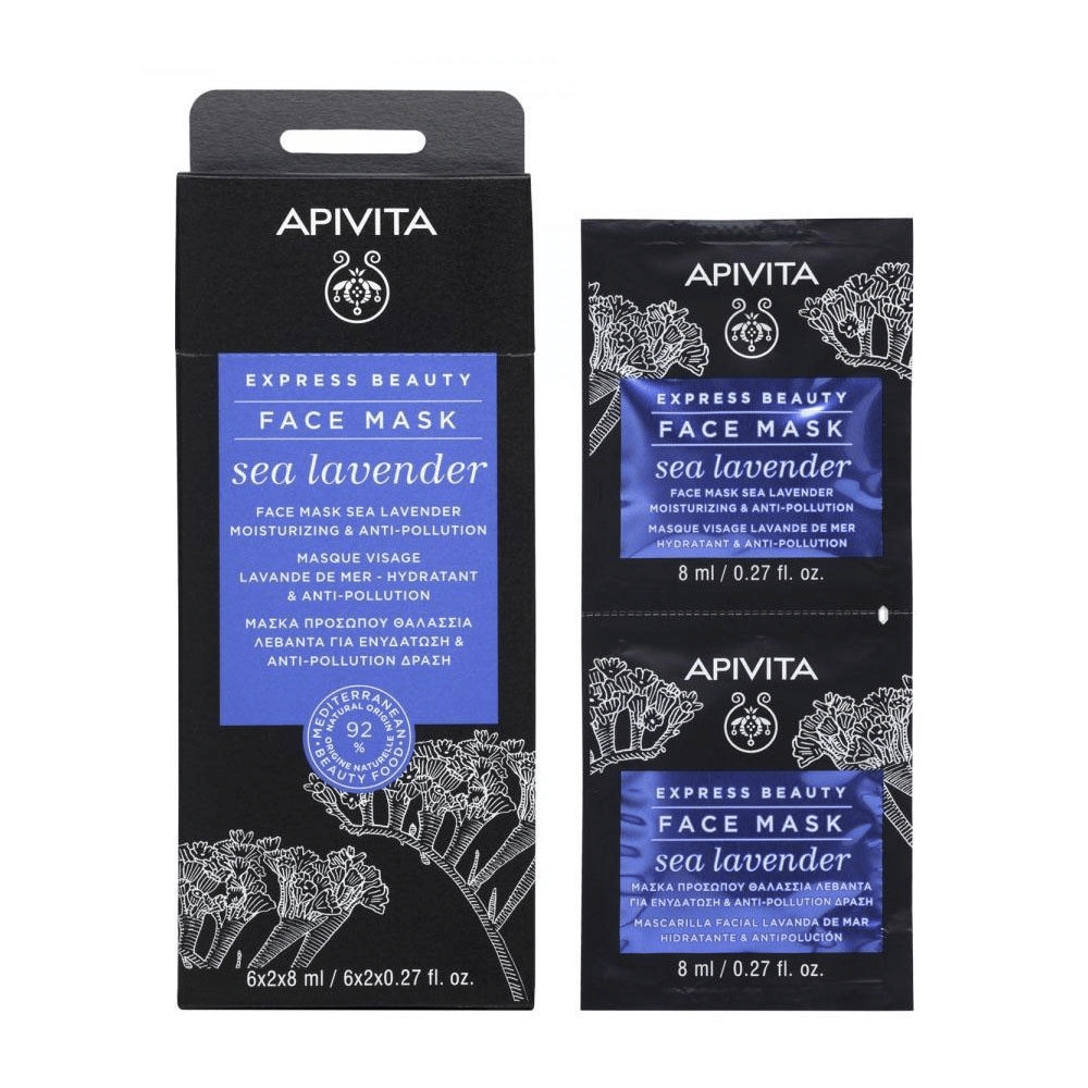 
                  
                    Load image into Gallery viewer, Apivita Sea Lavender Moisturizing &amp;amp; Anti-Pollution Mask 2X8ml
                  
                