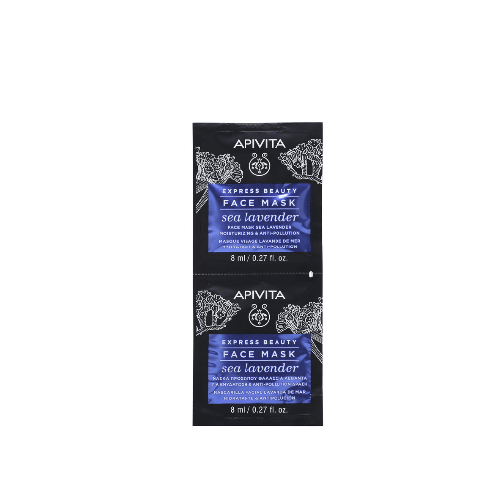 Apivita Sea Lavender Moisturizing & Anti-Pollution Mask 2X8ml