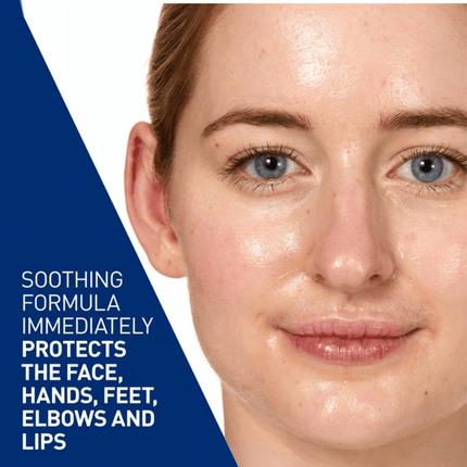 CeraVe Advanced Repair Ointment 50ml
