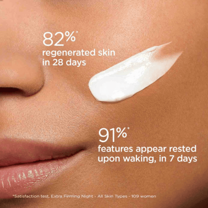 Clarins Extra Firming Night Cream - All Skin Types / 50ml