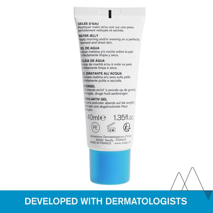 Uriage Eau Thermale Water Jelly Cream 40ml