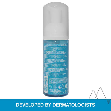 Uriage Cleansing Makeup Remover Foam 150ml
