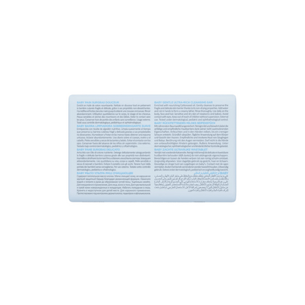 Topicrem Baby Gentle Ultra-Rich Cleansing Bar 150g