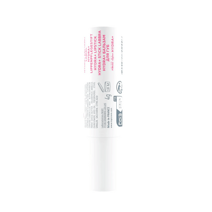 Topicrem Ultra-Moisturizing Lip Balm 4g